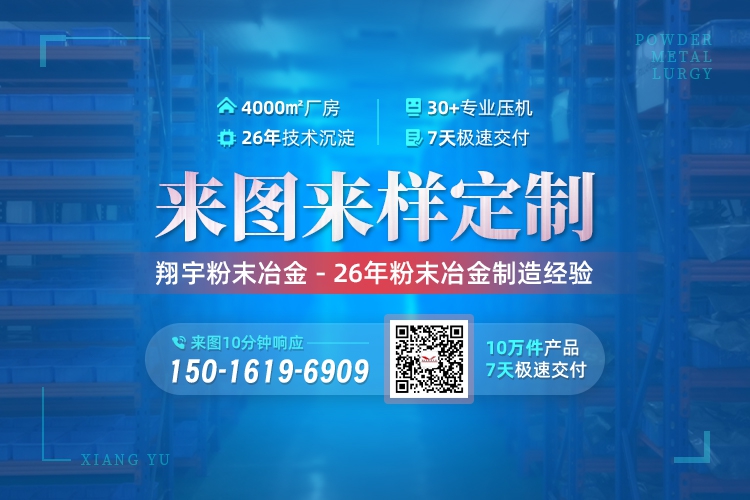 1761637714548137.jpg 聯系05.jpg